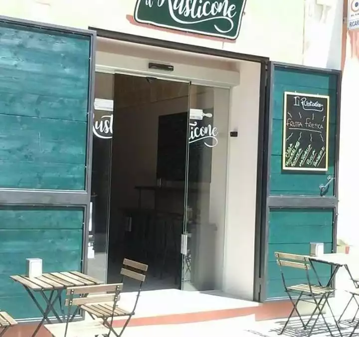 Il Rusticone